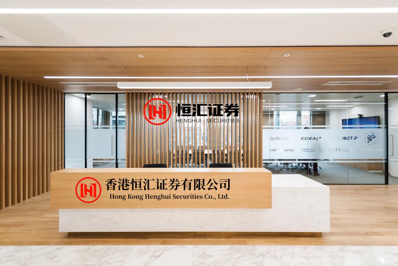 库东投资 革命热血薪火传 金融初心微光闪——中国银行江苏省分行金融宣教乡村行《2025微光计划》收官在即