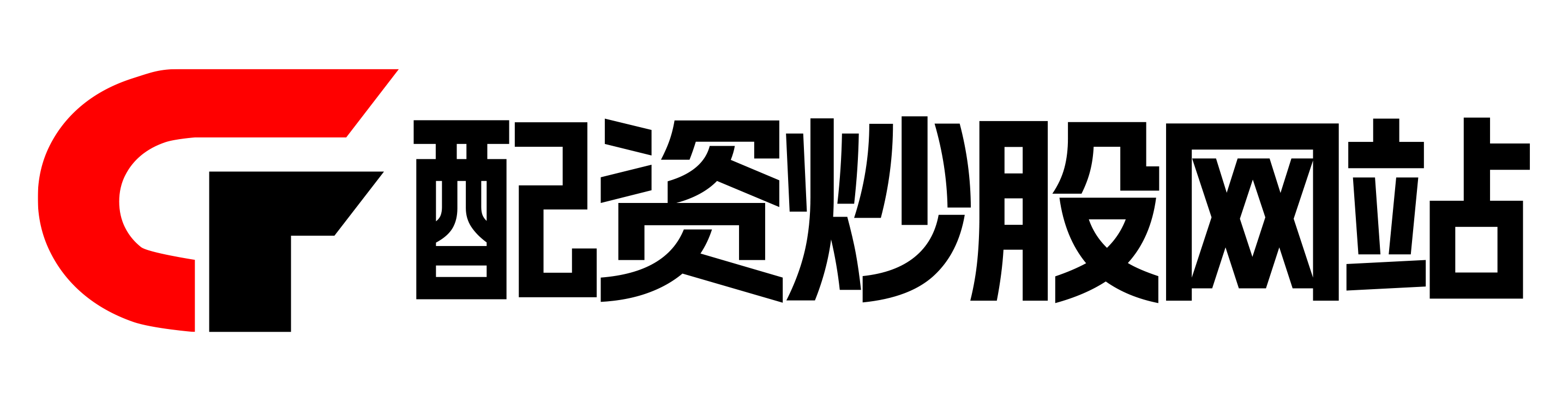 涨8配资